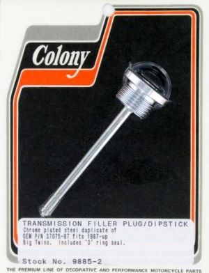 TRANSMISSION FILLER PLUG/DIPSTICK 